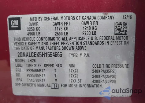 2017 Chevrolet Equinox Lt из США, поврежденный, VIN 2GNALCEK5H1554665